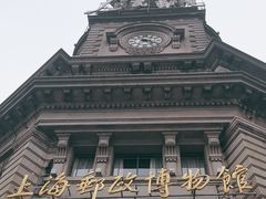 -上海邮政博物馆