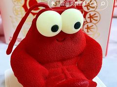 卷腹小龙虾-好利来(西罗园店)