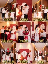 -1027活动策划·创意求婚·宴会派对