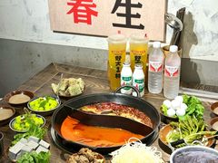 -冯校长老火锅(深圳总店)