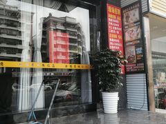 -金橙子足浴·按摩·SPA会所(龙华店)