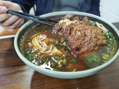 红烧牛肉面-旺泉餐饮店·清真牛肉面馆