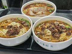-清真蒋有记(老门东店)