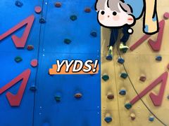 -嗨马乐动室内潮玩运动·团建·轰趴·桌游(南丰汇店)