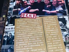 -七爷清汤腩·港式餐厅(金狮广场店)