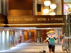 -香港皇家太平洋酒店