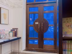 -思南书局·诗歌店