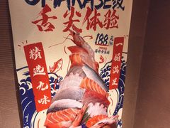 -千代武日本料理(爱建店)