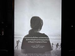 -清迈女子监狱马杀鸡(无分店)