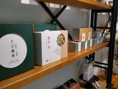 零售区-茹·pure vegan(博华广场店)