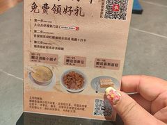 -小绍兴家宴·百年绍兴菜(鲁迅路店)