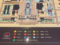 -西安豪享来温德姆至尊酒店