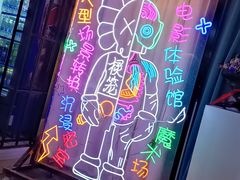 -棂笼·深度沉浸密室(武汉旗舰店)