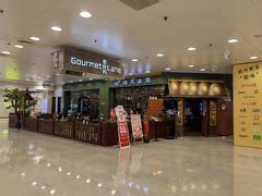 -荷花泰菜(东方新天地店)