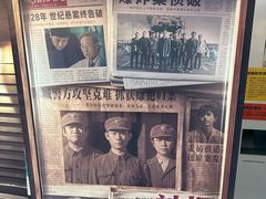 -金逸影城(荟聚IMAX激光店)