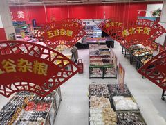 -卜蜂莲花(杨高南路店)