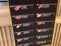 -青春米热狗