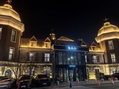 -万盛合(渔人码头店)