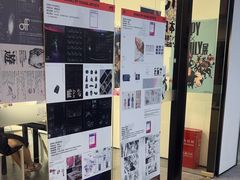 -新东方斯芬克艺术留学作品集培训(重庆校区)
