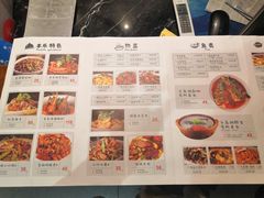 -丰乐餐厅·始于1999·本地老字号