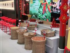 等位区-味上湘菜馆(阿波罗店)