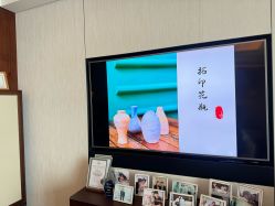 -圣贝拉母婴护理中心(深圳莱佛士店)