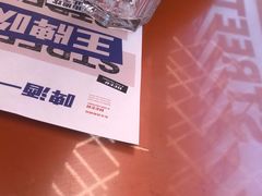 -神府路壹号·海鲜烧烤排档(三坊七巷店)