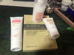 点击看大图 -标婷维生素E乳