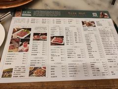 -牛街·马辈儿涮肉(牛街二店)