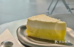 Milk Cake
