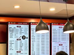 -刘长兴(逸仙桥店)