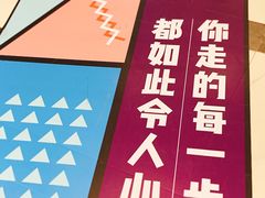 -凯德MALL(望京店)