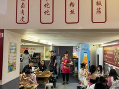 -笔记安顺夺夺粉火锅