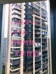 -维秘形体医美 M·VVON医生集团
