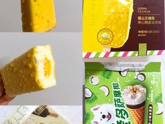 -盒马鲜生(宝地店)