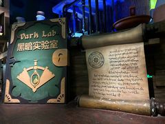 -蓝精灵乐园·世茂精灵之城主题乐园