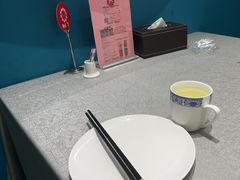 -塞上府(西安店)