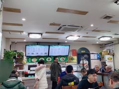 -清真牛街祥云轩门钉肉饼(左家庄店)