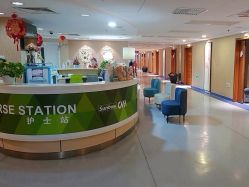 -北京圣宝妇产医院·妇产科·儿科