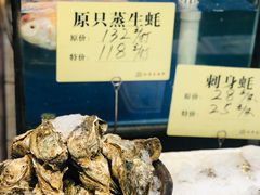 -蚝得喜海鲜(东城店)