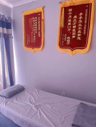 -瘦立方身材管理中心