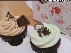 -派悦坊·甜品·蛋糕(虹口龙之梦店)