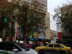 -山西路百货大楼