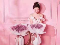 -那些花儿鲜花店(小寨店)