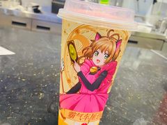 -奈雪的茶(亨特国际广场店)