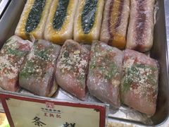 -王興記(中山路店)