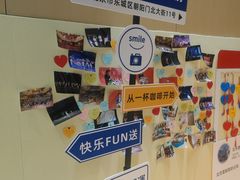 -北京喜剧院