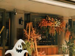 -沛家·西餐Brunch·直火料理