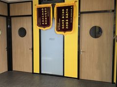 -新东方素质(金源校区)