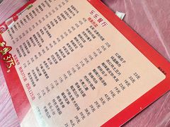 -乐乐餐厅(湘子庙街店)